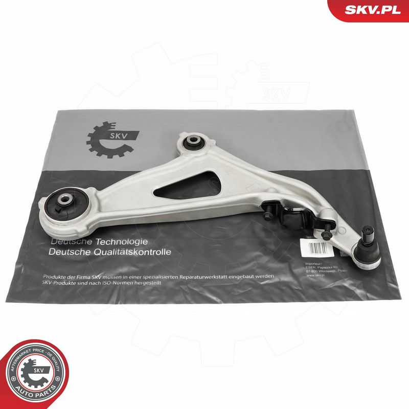 Õõtshoob, käändmik, ESEN...