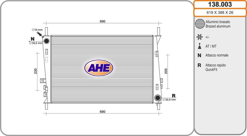 AHE 138.003 - Aušinimo radiatorius