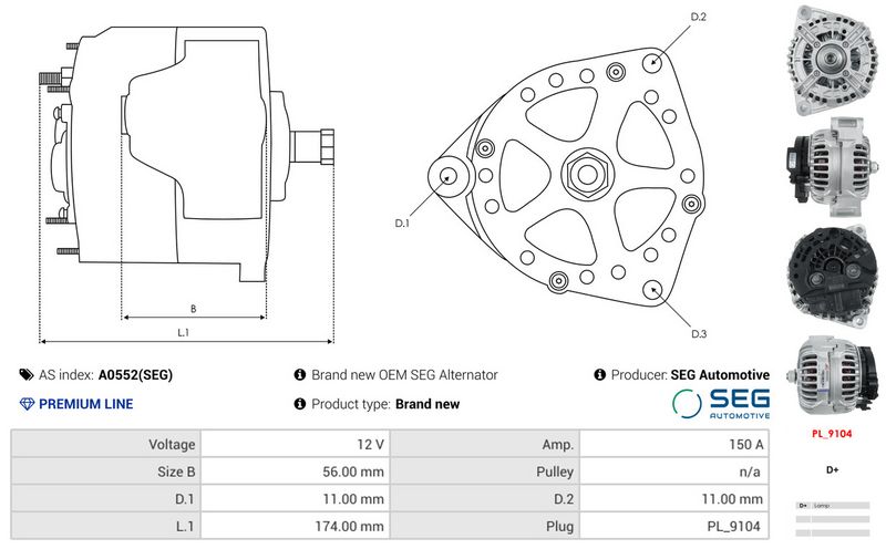 OEM код товара: G515900010100