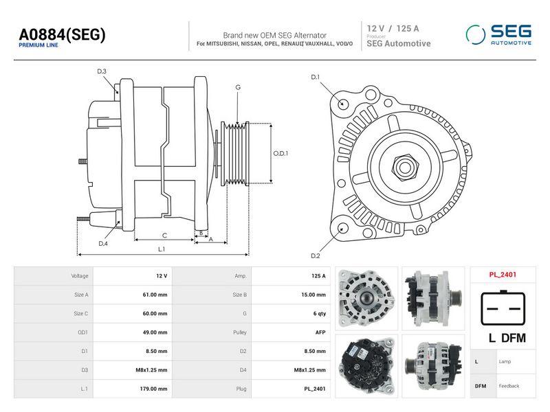 OEM код товара: 4506176