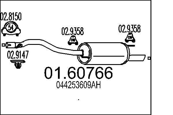 Глушник, Mts 01.60766