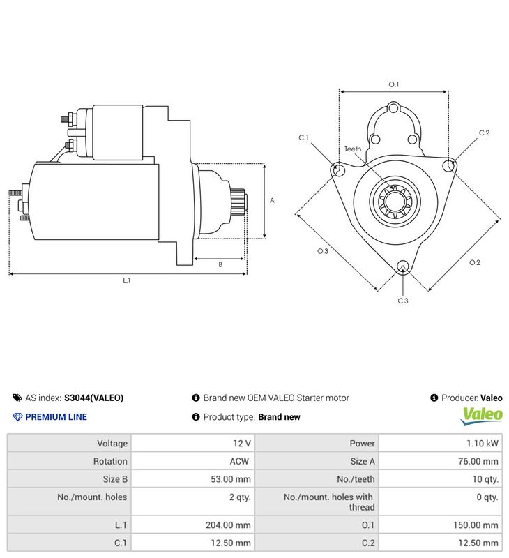 OEM код товара: 02T911023R