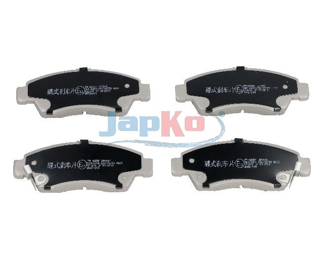 set placute frana,frana disc JAPKO 50425