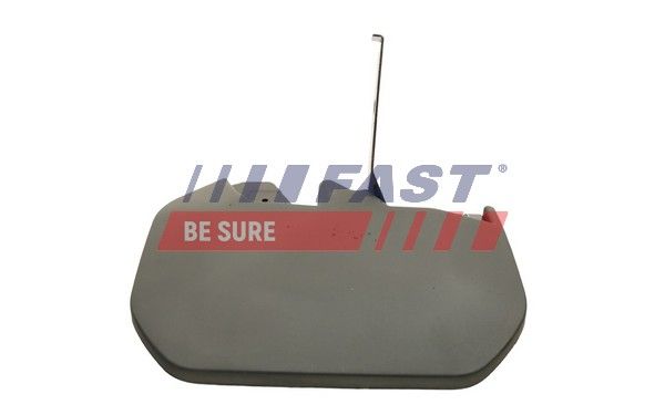 Автозапчасть FAST FT92607