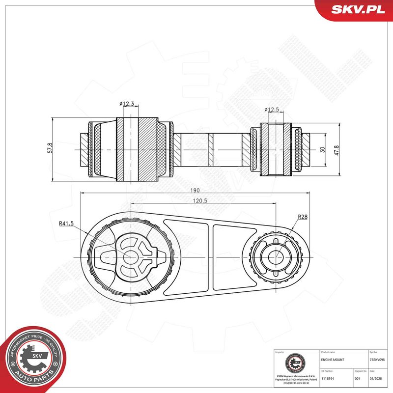 Paigutus, Mootor, ESEN SKV 75SKV095