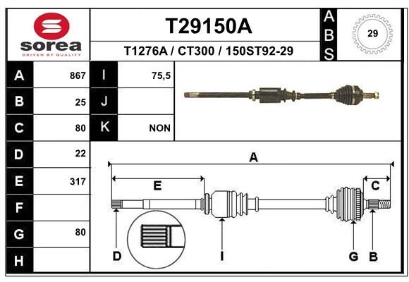 Приводний вал, Eai Group T29150A