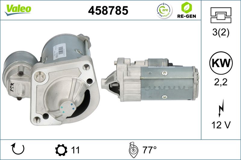 стартер VALEO