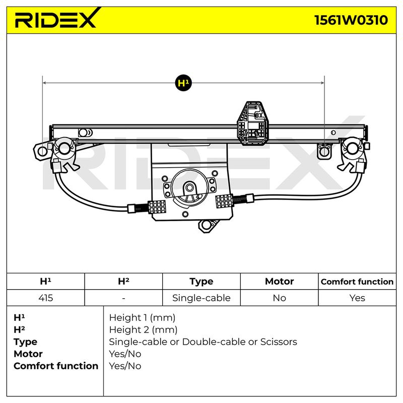 стъклоподемник RIDEX