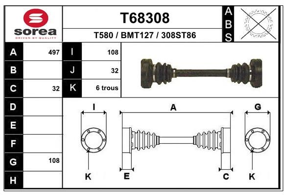 Приводний вал, Eai Group T68308