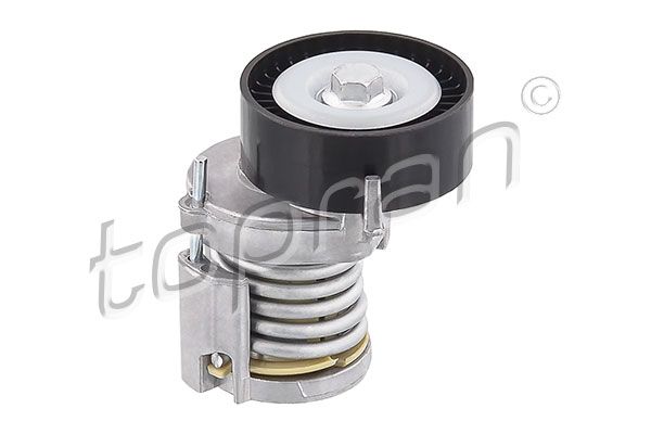 Remstrammer, kilerem