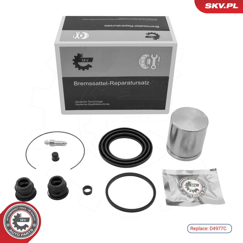 OEM код товара: 47750-12450