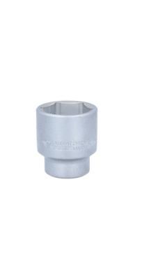 KS TOOLS BT025941 Socket Wrench Insert