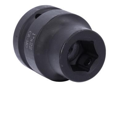 KS TOOLS 450.0438 Socket Wrench Insert