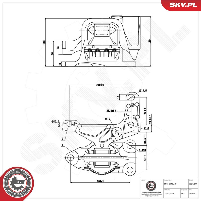 ESEN SKV 75SKV077 Variklio pagalvė