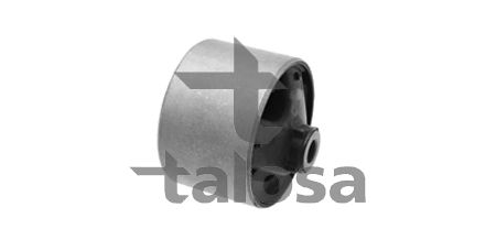 This part match OEM code: MR244826