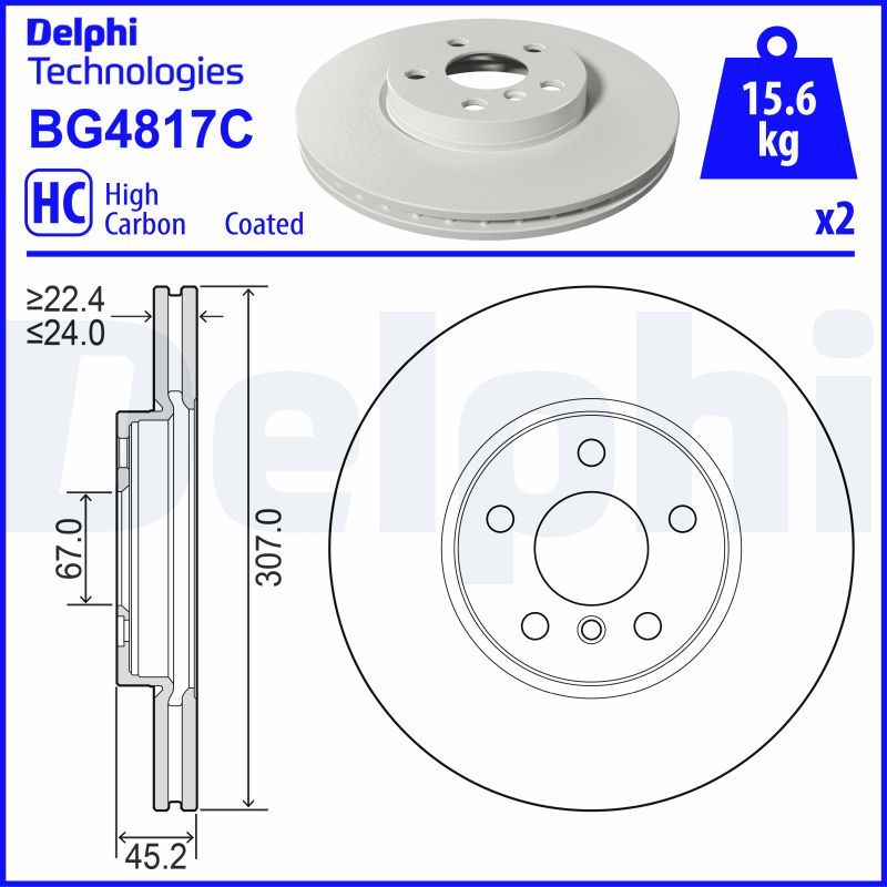 Гальмівний диск, Delphi BG4817C