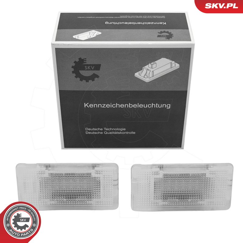 Prekės atitinka OEM kodą: 63318360588