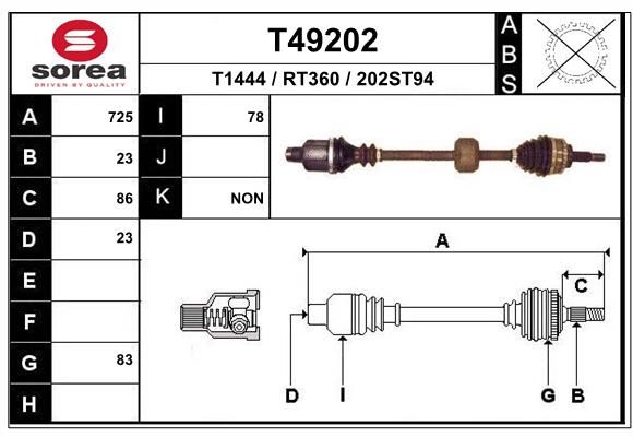 Приводний вал, Eai Group T49202