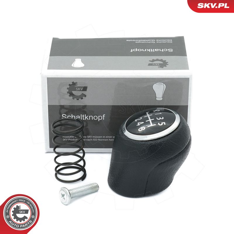 Käigukanginupp, ESEN SKV 63SKV125
