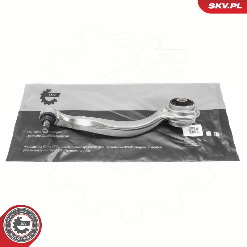 Õõtshoob, käändmik, ESEN...