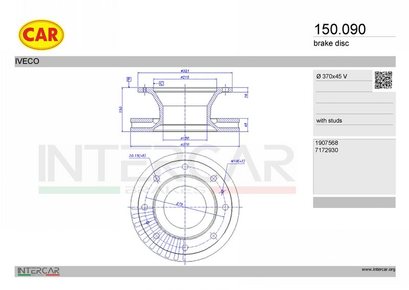 CAR 150.090 - Brake Disc