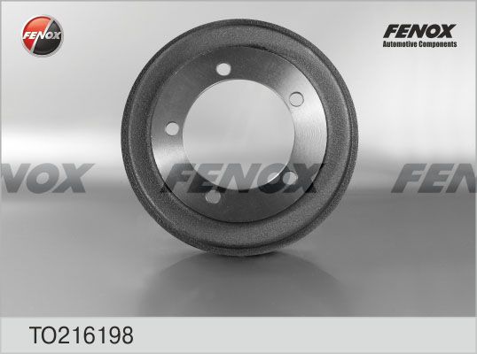 спирачен барабан FENOX