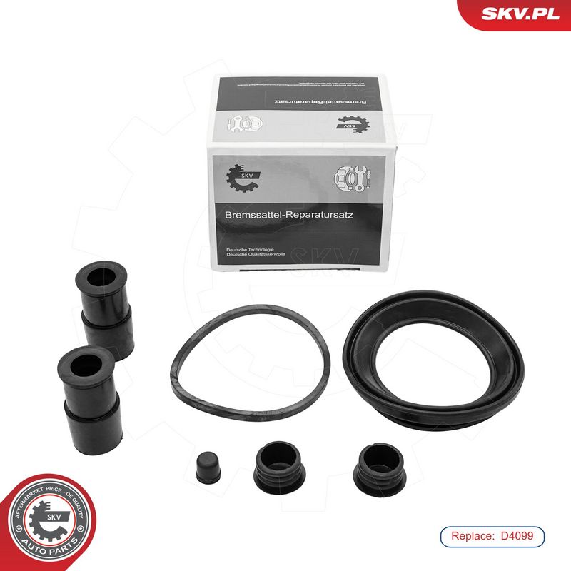 OEM код товара: 251615124C