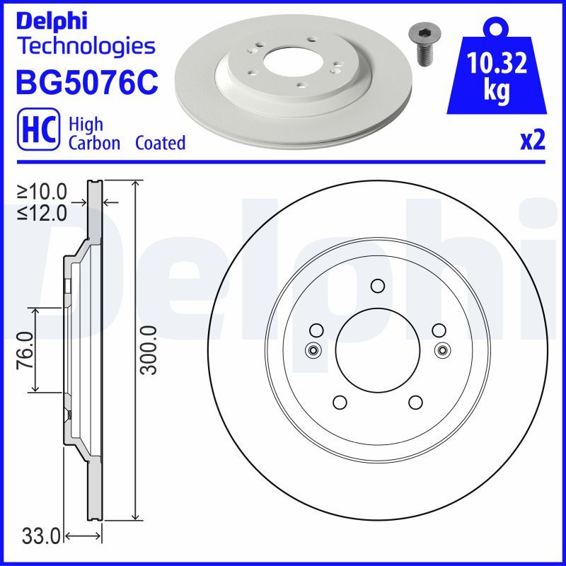 Гальмівний диск, Delphi BG5076C