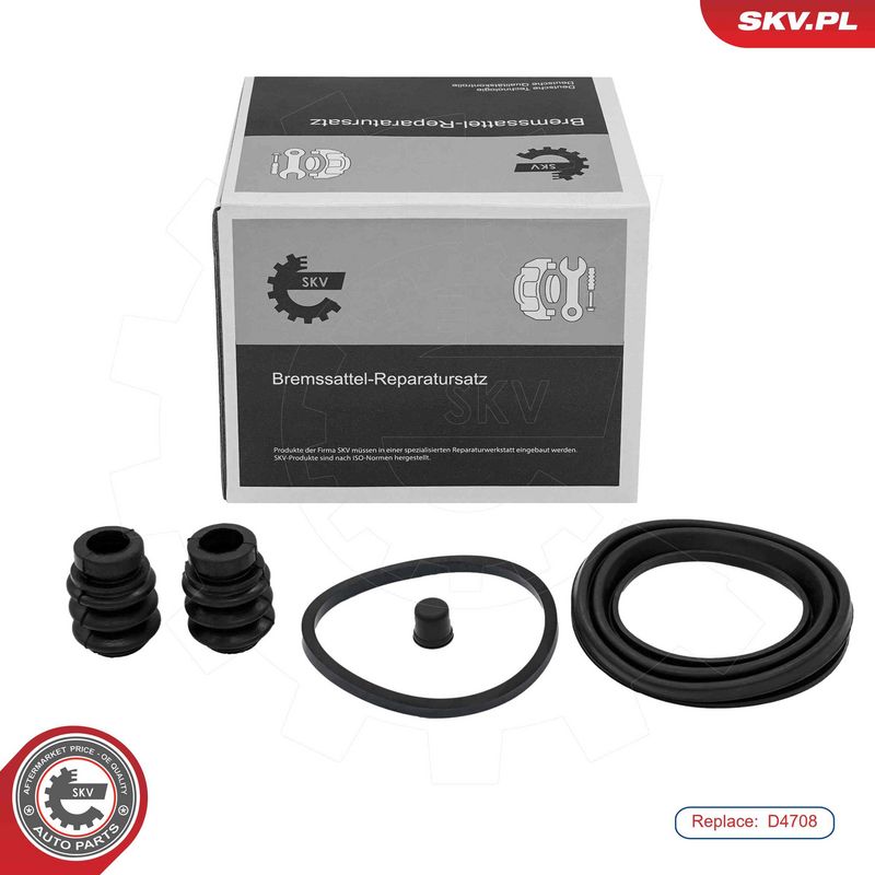 Prekės atitinka OEM kodą: 96391881