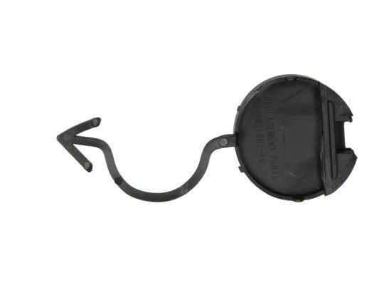 BLIC 5513-00-9545970P Flap, tow hook