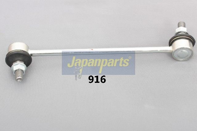 биалета JAPANPARTS
