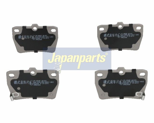 JAPANPARTS Stabdžių trinkelių rinkinys, diskinis stabdys