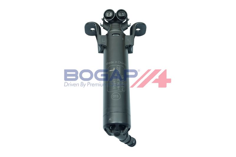 Prekė atitinka OEM kodą: 8V0955101