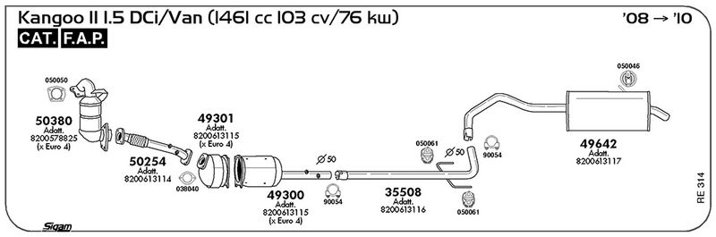 re314_1.JPG