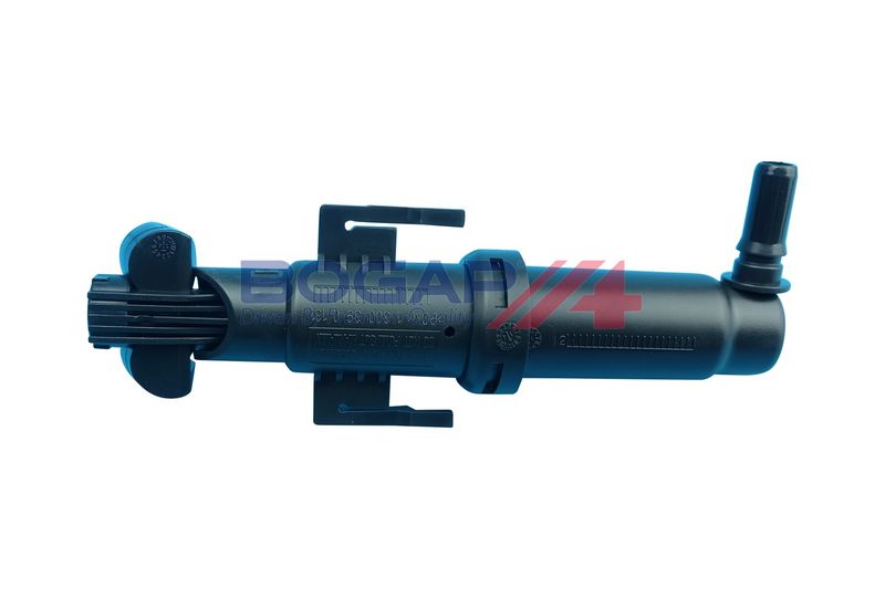 OEM код товара: 61677149885