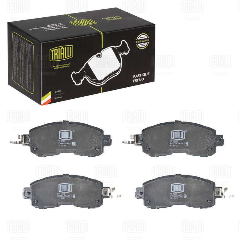 TRIALLI PF4308 Brake Pad Set, disc brake