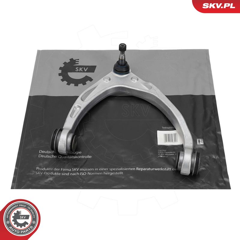 Õõtshoob, käändmik, ESEN SKV 69SKV424