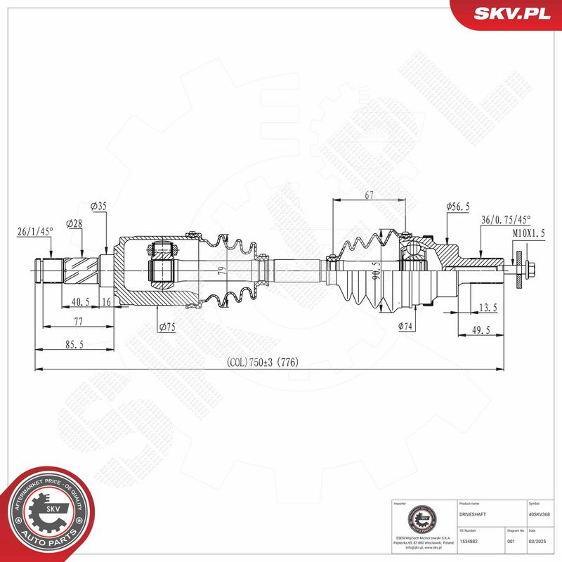Veovõll, ESEN SKV 40SKV368