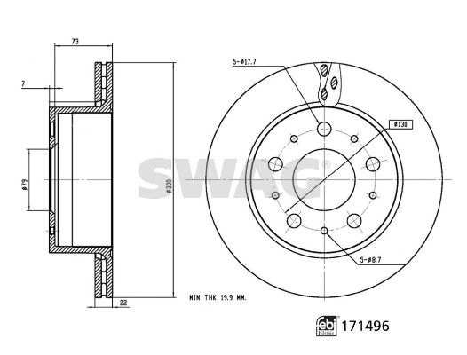 SWAG 33 10 0926 Brake Disc