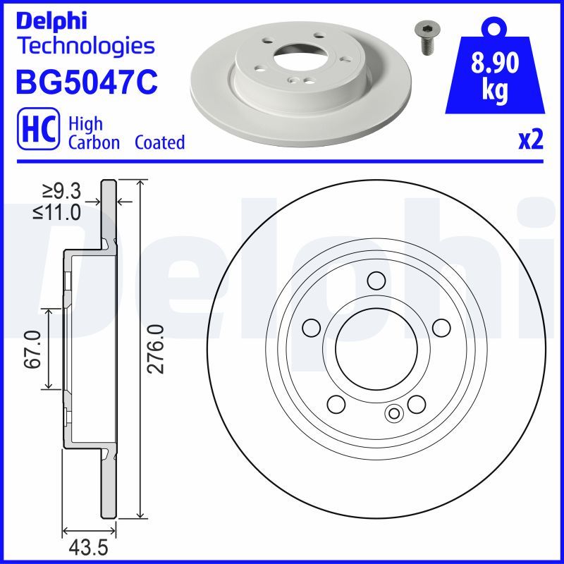 Гальмівний диск, Delphi BG5047C