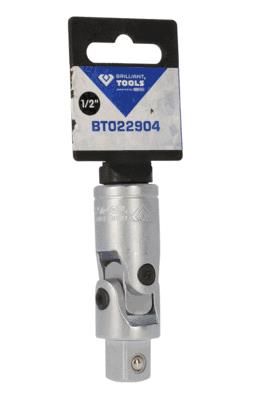 KS TOOLS BT022904 Universal Joint, socket wrench