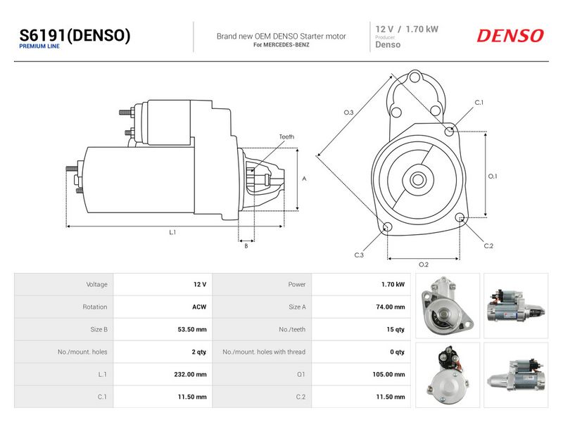 OEM код товара: A645906080080