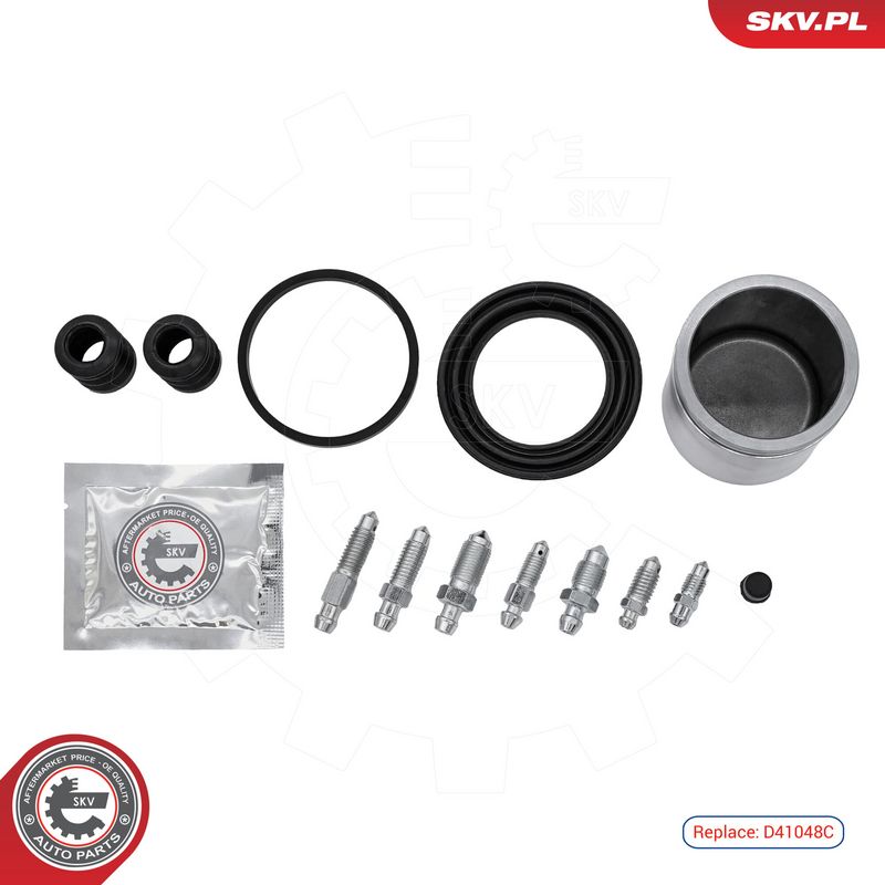 OEM код товара: 443698461JX