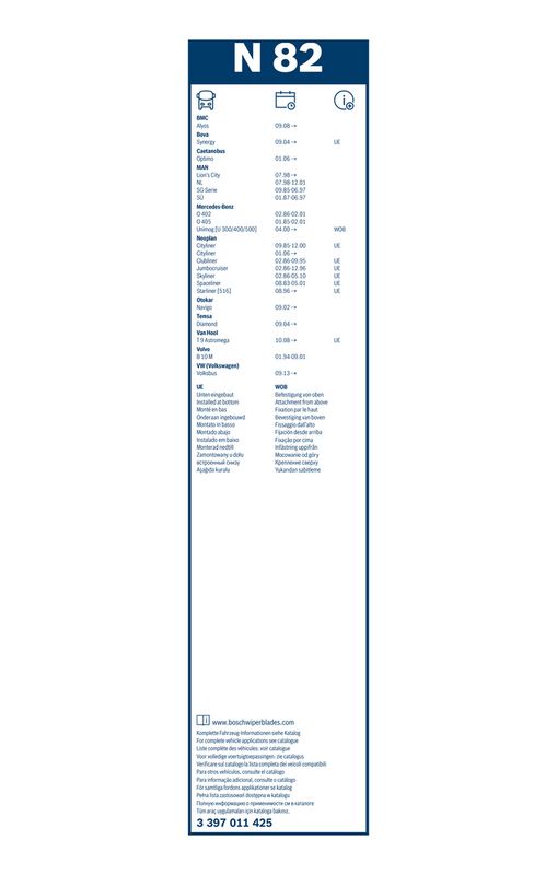 BOSCH 3 397 011 425 Wiper Blade