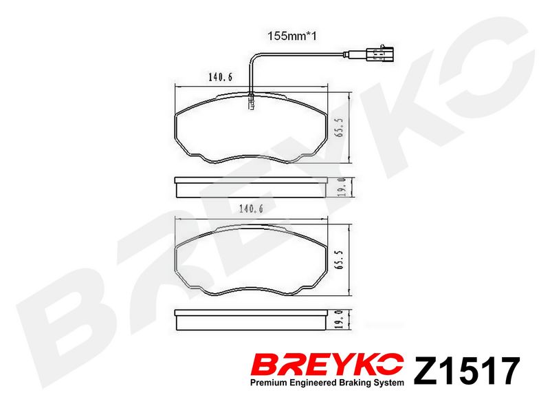 DAVID VASCO Z1517 Комплект гальмівних накладок, дискове гальмо