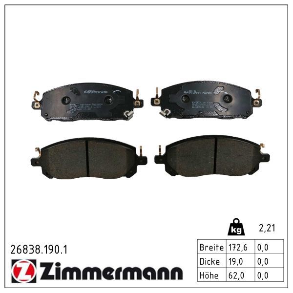 комплект спирачно феродо, дискови спирачки ZIMMERMANN