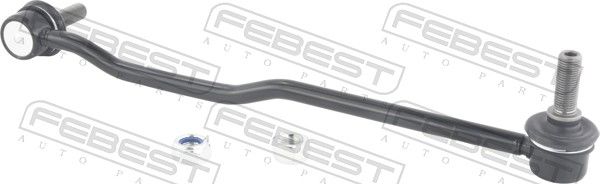 биалета FEBEST