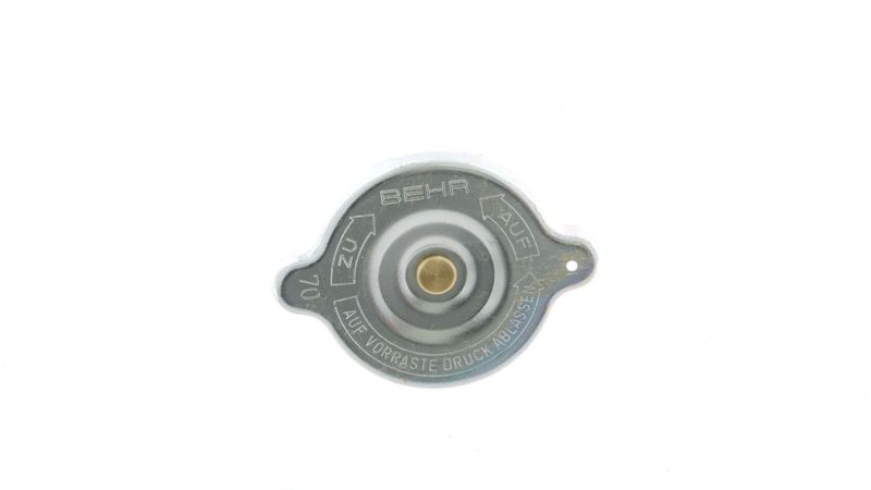 Product Image - Radiateurdop - CRB16000P - MAHLE