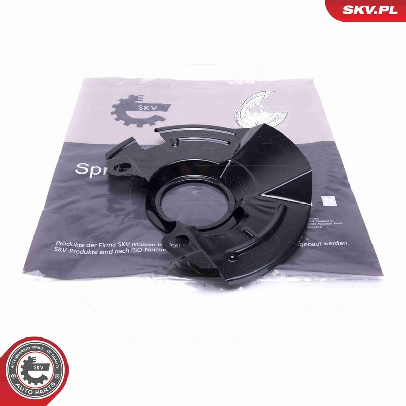 ESEN SKV 57SKV202 - Splash Guard, brake disc