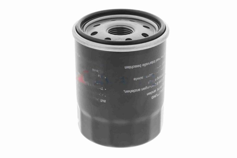 ACKOJA A38-0501 Oil Filter